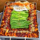 미래한국병원 | 아산 모종동 맛집 우람낙지, 낙지철판 불향 가득한 맛 후기