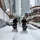 사직2동행정복지센터 이미지