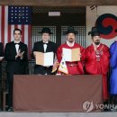 재현통상