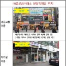 종로귀금속주식회사 네이버블로그