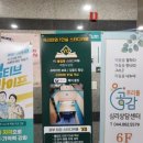 도담독서실 이미지