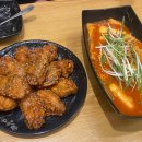 교촌치킨원동점 | 선선한날 치맥하기 좋은 오산 원동 충만치킨