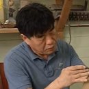 온고을기업 이미지