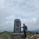민둥산 + 지억산(몰운산) 산행기 (2026-8-29) 이미지