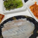 활어셀프바 이미지