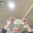갑장모임 ㅡ 전반기이벤트 .저도하나 얻었네요. 이미지