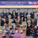 신한동물병원 앞 이미지