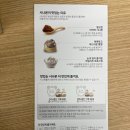 시나본 - 천안시 서북구 불당21로 65 | 시나본