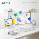화이트어비스 (주)