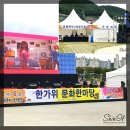 신일광고기획 이미지