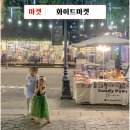 감성가득 천 채색화 | 마켓의 성지 치앙마이 감성 가득한 화이트 마켓 White Market