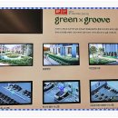 하우스롯데 이미지