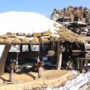 디딜방아 이미지