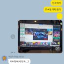 오광PC방 이미지