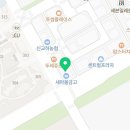 해솔학원2관