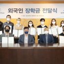 한주이엔씨 이미지