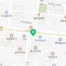 퍼스트커피랩인천만수역점
