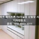 월드씽크