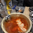 1987 우민 | [성남 모란역 맛집] 깔끔하고 마늘 소곱창이 별미인 1987우민