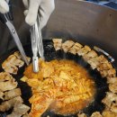 무쇠김치삼겹 | 군자역 맛집 추천 무쇠김치삼겹 군자점 삼겹살 후기