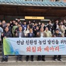 청년 - 부산진구 시민공원로20번길 16 | 청년
