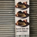 더워크룸 | 행궁동 바스크치즈케이크 맛집 - 쿠루루 커피 워크룸 내돈내산 후기