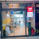 비비큐성주점 이미지