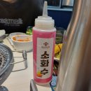 명륜진사갈비 홍성점 | [충남 홍성]명륜진사갈비충남홍성점 다녀왔어요! 내돈내산 후기