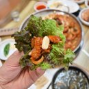 기장촌집 짚불곰장어 이미지