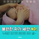 (유)O.K 이미지