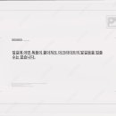 만물전기 - 수원시 팔달구 팔달문로175번길 49 | 만물전기