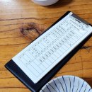 천서리찹쌀꽈배기 - 동래구 온천장로125번길 41-3 | 천서리찹쌀꽈배기