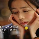 빛고운