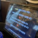 GS25 정릉본점 | 정릉 맛집 “가로등 정릉본점” 방문 후기 | 닭발에 진심인 25살 사장님의 숯불닭발 노포 감성 맛집