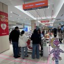 이루스토어 이미지