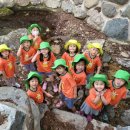 아이미소어린이집 이미지