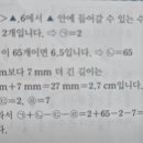 오류공부방