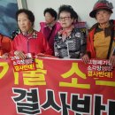 (주)이앤이건설 이미지