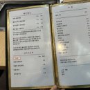 민들레부엌