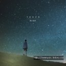 좋은밤 - 하남시 | 좋은밤