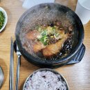 두례밥상