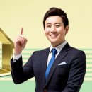 알짜부동산중개사무소 이미지