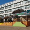 신성초등학교 - 동구 | 신성초등학교