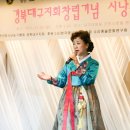 사단법인 한국명시낭송가협회 이미지