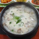 연하식육점 네이버블로그