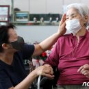 여명실버케어센터 이미지