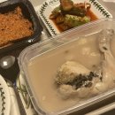 (주)카르투시아 | 8월 3주차 archive.