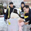 성화초등학교 이미지