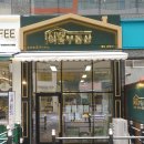 유은부동산공인중개사사무소 이미지