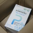(주)해마글로벌 이미지